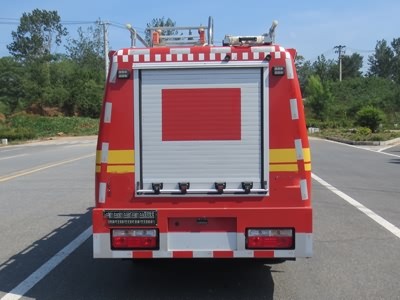 东风途逸水雾消防车