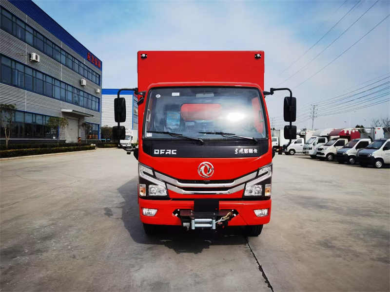 CLW5040XXH6型救险车