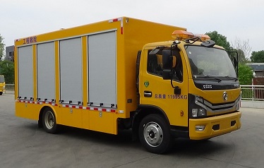 CLW5120XXHADY型救险车